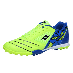 希赛龙儿童足球鞋男童碎钉TF防滑透气人造草地专业训练鞋学生球鞋