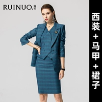 Костюм, жилет, юбка