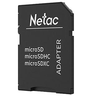 金士顿tf转sd卡套大 内存储卡壳micro卡槽通用奥迪大众吉利帝豪车车载行车记录仪内存大卡专用卡托读卡适配器