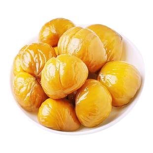 栗子板栗仁官方旗舰店开袋即食小包装油栗仁干果解馋健康休闲零食