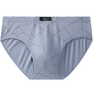 浪莎男士三角内裤纯棉男生短裤大码透气青少年男式红色三角裤衩头