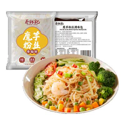 蔡林记魔芋粉丝+调料代餐魔芋粉