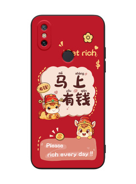 适用于小米6x网红不撞款手机壳