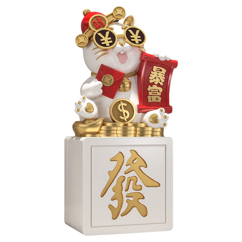 暴富招财猫摆件八方来财存钱罐玄关收银台装饰创意新中式开业礼物