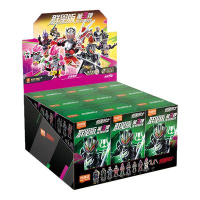 布鲁可假面骑士隐藏款太狸龙骑