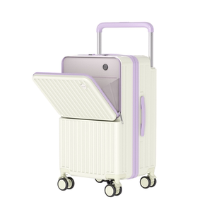 静音溜冰轮大容量行李箱2025新款宽拉杆前置开口登机箱旅行密码箱