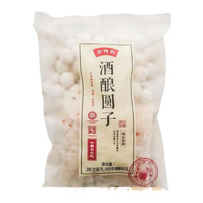 酒酿圆子手工汤圆缸鸭狗435g