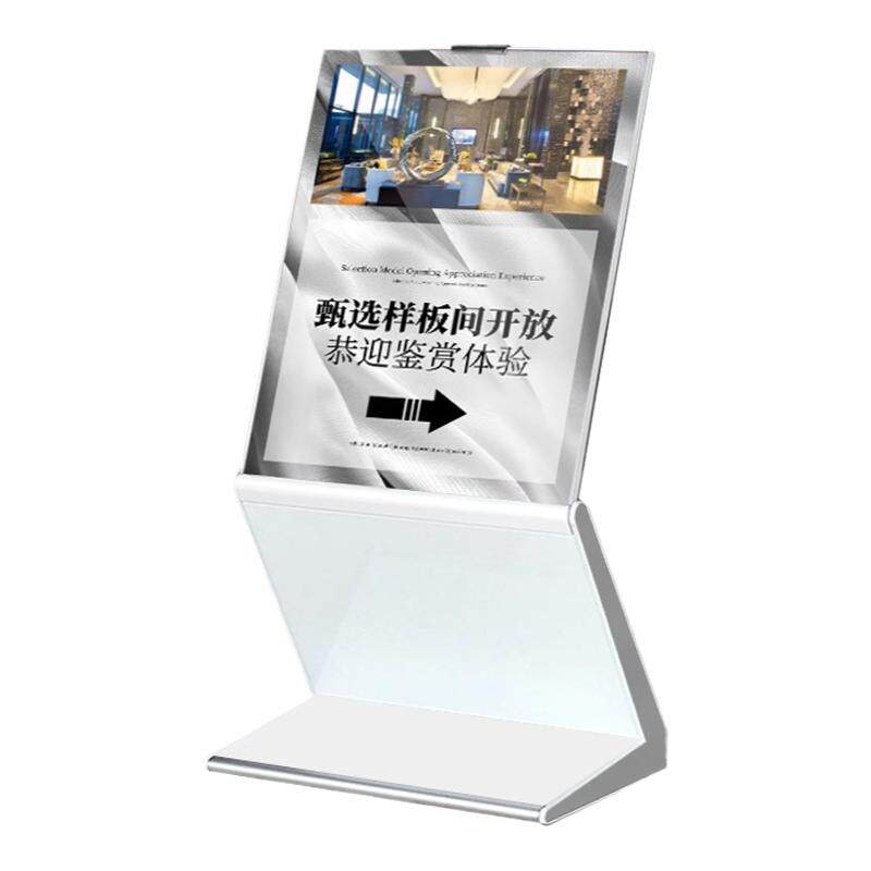 指示牌立式导向牌广告立牌参数牌