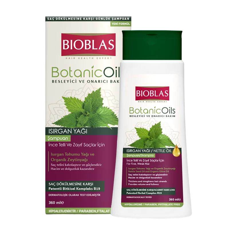 德国Bioblas荨麻控油蓬松洗发水露炎脂溢性敏感头皮清洁去屑止痒