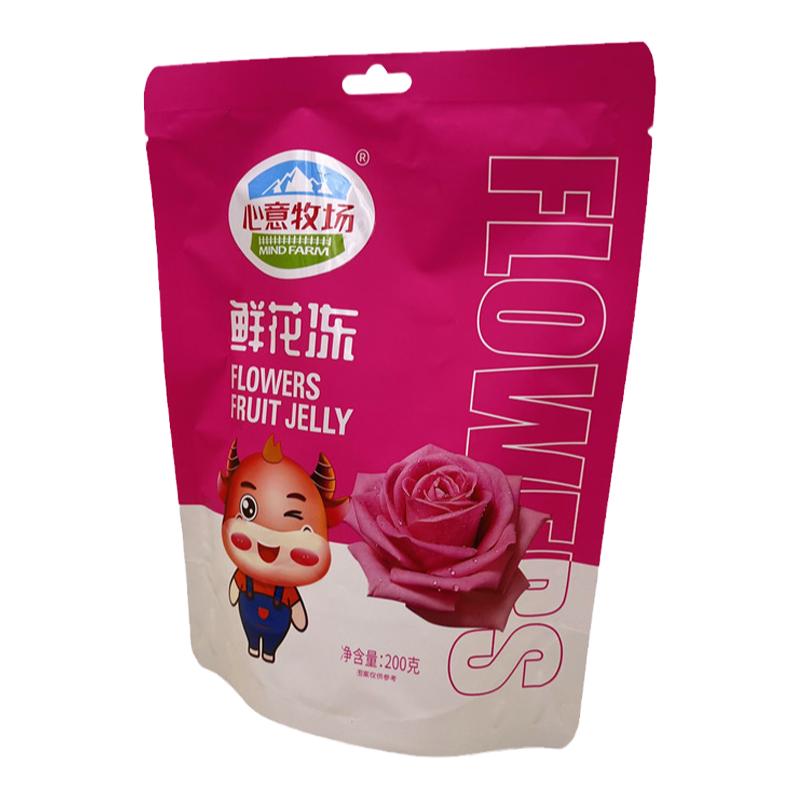 3袋心意牧场鲜花冻芒果冻百香果冻酸奶柠檬果糕云南大理丽江特产