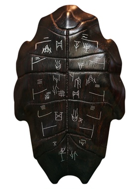 康御红紫光檀甲骨文茶则