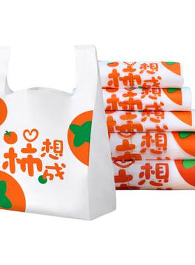小岛老师卡通餐饮袋咨询有惊喜