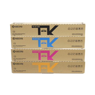 原装京瓷 TK-8118K 墨粉组件ECOSYS M8124cidn 彩色碳粉 粉盒硒鼓