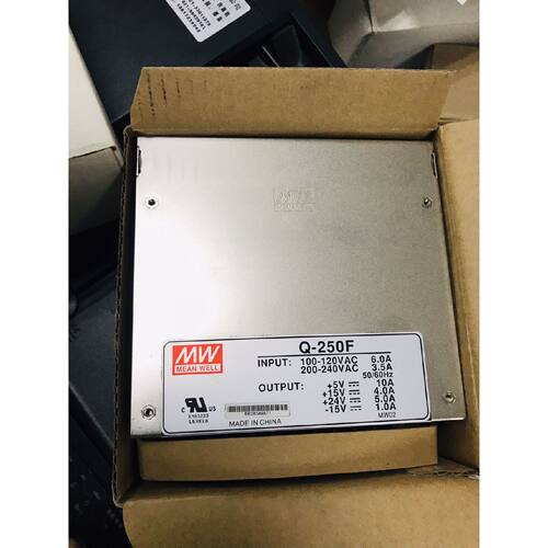 台湾明纬Q-250F四路250Ｗ输出电源5V10A 15Ｖ4Ａ 24V5A -15Ｖ1Ａ