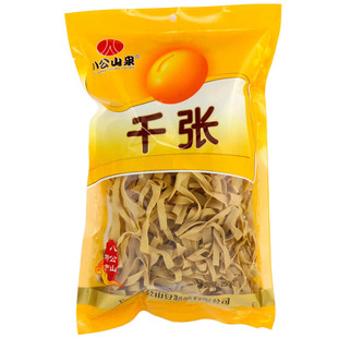 八公山泉豆制品大礼包手工千张豆腐皮腐竹多口味混装礼盒淮南特产