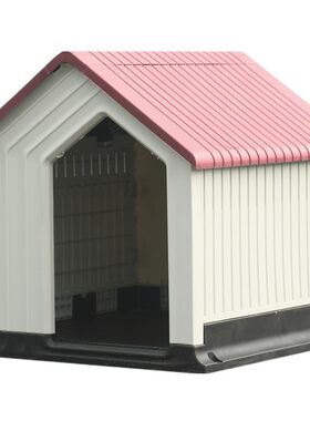 狗窝四季通用狗屋笼棚室外小别墅