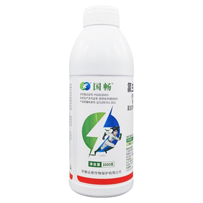 远景34%氯虫杀虫单杀虫剂