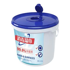 吉客大尺寸225抽消毒湿巾纸桶装家庭大包湿纸巾清洁杀菌家用抽取