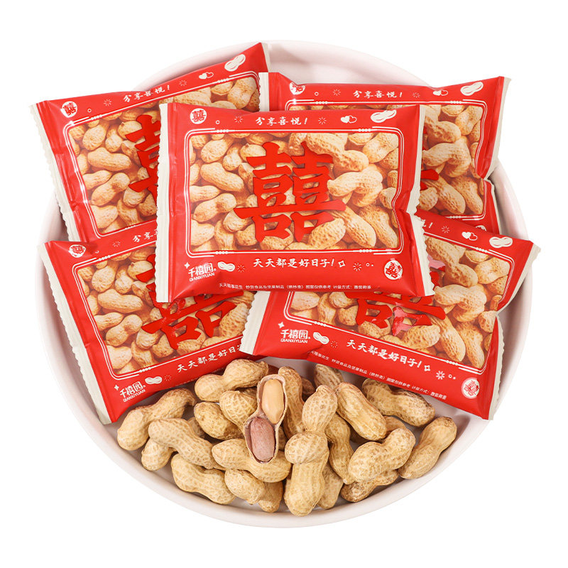 天天喜事花生喜糖结婚订婚伴手礼生宝宝满月招待糖果零食散装批发
