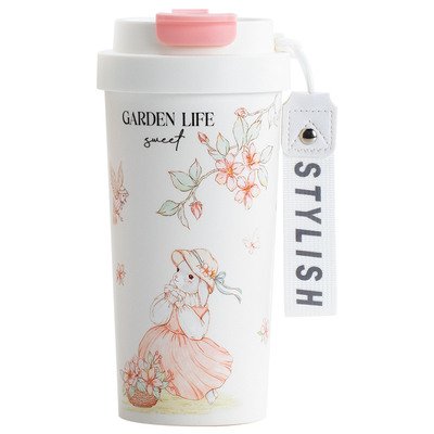 【南山先生】花间茶咖随行杯