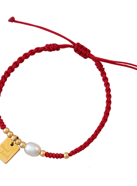 赛赛莉安小幸运显肤白珍珠手链