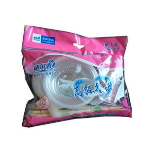 加厚野炊一次性餐具套装酒席烧烤请客婚庆10人份碗筷子勺桌布碟杯