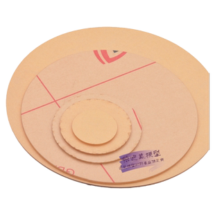 透明亚克力板有机玻璃DIY手工塑料板建筑沙盘模型材料激光定制