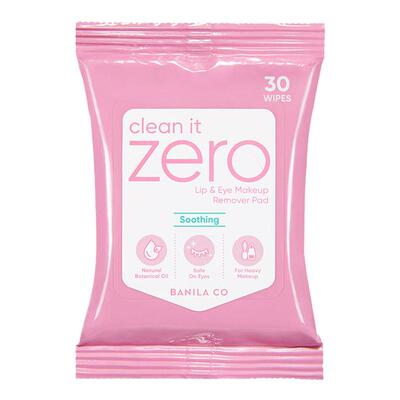 芭妮兰zero眼唇专用卸妆巾清洁