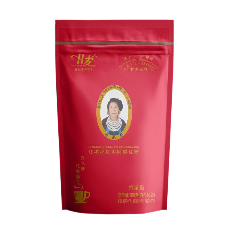甘麦枸杞红枣阿胶红糖大姨妈姜茶