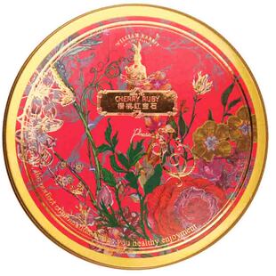兔子威廉60g樱桃红宝石 大果粒香蕉菠萝洛神花 酸甜活力 可冷泡