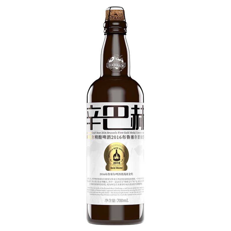 辛巴赫大金奖啤酒中秋赠礼热销款