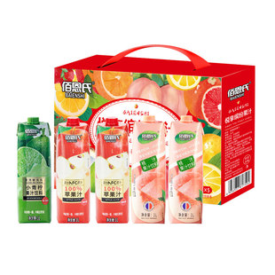 佰恩氏悦享缤纷果汁礼盒苹果汁桃汁多种口味饮料1L*5瓶聚会饮品