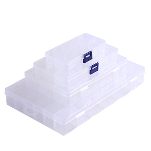 14K包金配件收纳盒大容量透明塑料首饰盒耳饰多格饰品盒10格15格