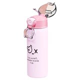 梵施家品吸管保温杯500ML券后29.9元包邮