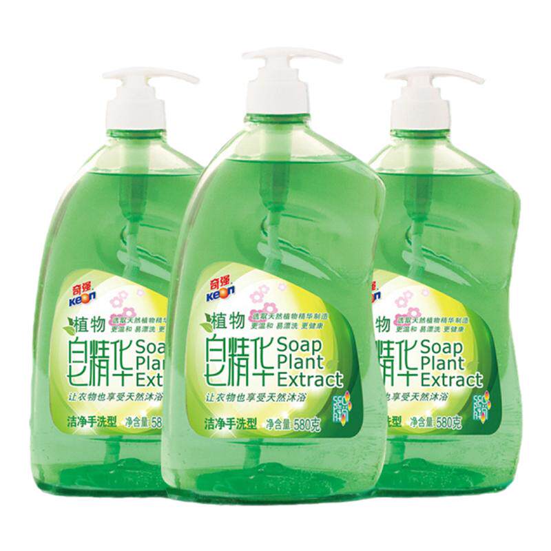 奇强皂精华皂液洗衣液体肥皂580g*3瓶装机洗皂液组合装植皂基