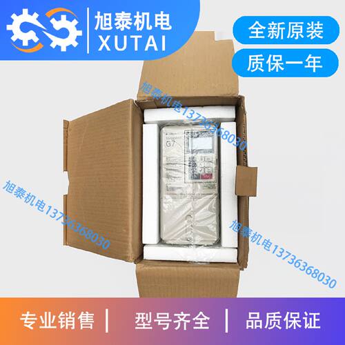 一  全新原装安川G7变频器2.2KW 380V CIMR-G7B42P2 CIMR-G7A42P2