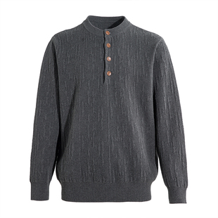 海上公路树皮纹亨利领针织衫男士25年秋季100%棉高智格雷系打底衫