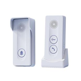 小叮云 无线对讲门铃家用远距离老人呼叫器办公室双向语音对讲
