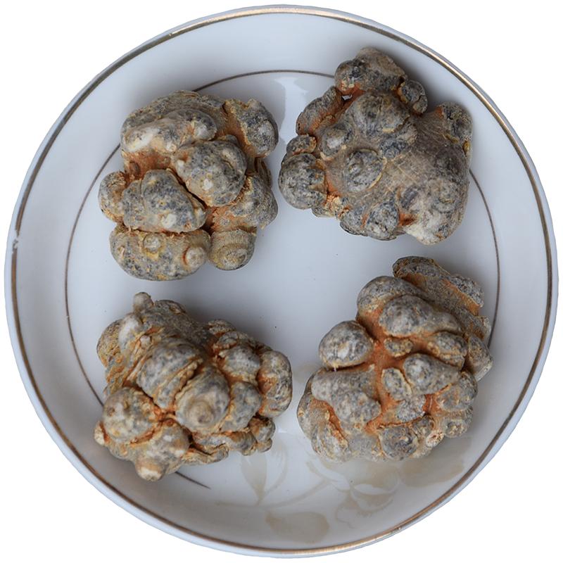 汇芸七乡云南文山三七18头500g 滑头子无剪口 视频直播代打超细粉