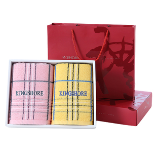 2条金号毛巾礼盒纯棉成人家用吸水全棉商务简约大气送精美手提袋