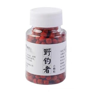 狂钓者颗粒钓鱼饵料一包搞定不空军罗非白条鲫鱼野钓通杀超诱野钓