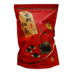 特级古树红茶云南滇红茶叶野山茶公司单位接待饮茶专用散装500克