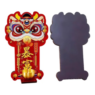 醒狮磁吸门铃入户进门装饰多巴胺开门提醒玄关招财暴富中国风铃铛