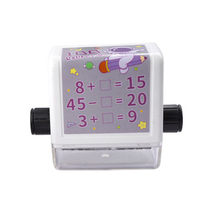 数学算数填空印章数学作业自动出题印章100道加减法乘除法练习题