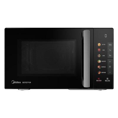 美的微烤炸一体机C2F1不锈钢23升