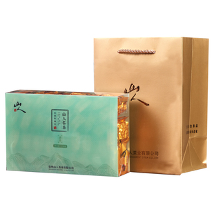 山人茶叶正宗原产地清香型感德兰花香安溪铁观音青茶乌龙茶250克