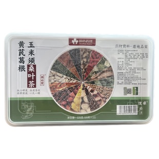 青钱柳山楂茶高血压降压茶玉米须桑叶茶调三高降血压降血脂血糖