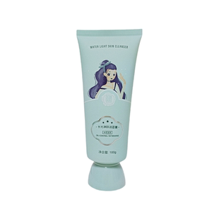 【开春特惠】果木果然青少年女孩洗面奶水乳霜补水保湿青春期学生