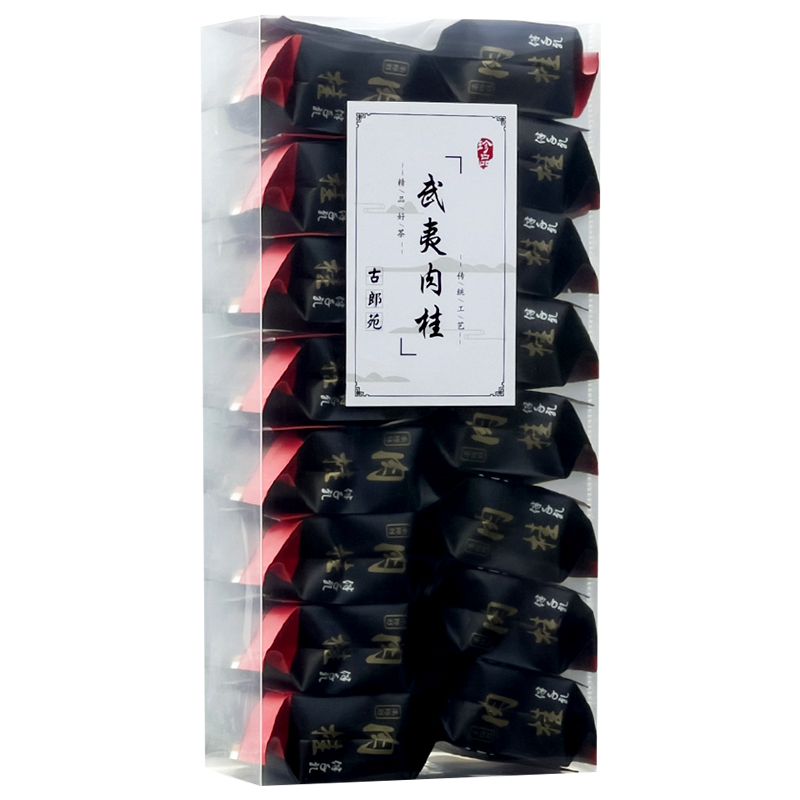 古郎苑正岩肉桂岩茶浓香型乌龙茶武夷大红袍新茶叶礼盒散袋装128g