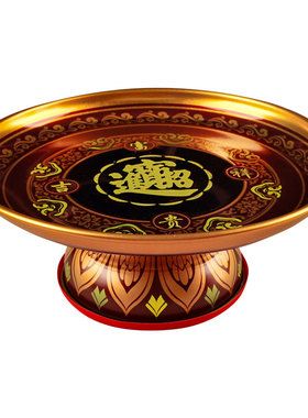 佛前水果盘家用财神爷专用